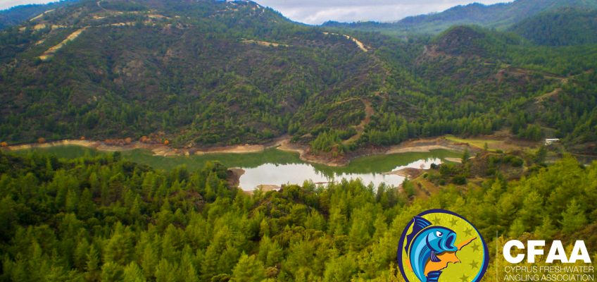 Information for the 4th competition of the Moondog’s Cyprus Bass Tournament 2020