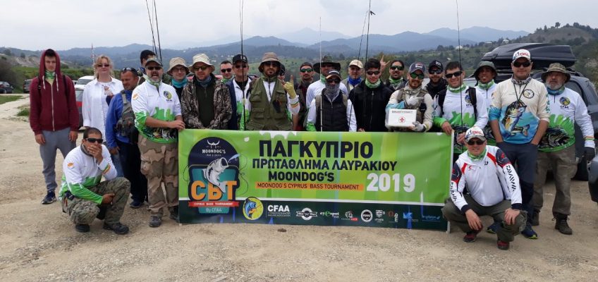 Results – Photos of the 2nd Competition