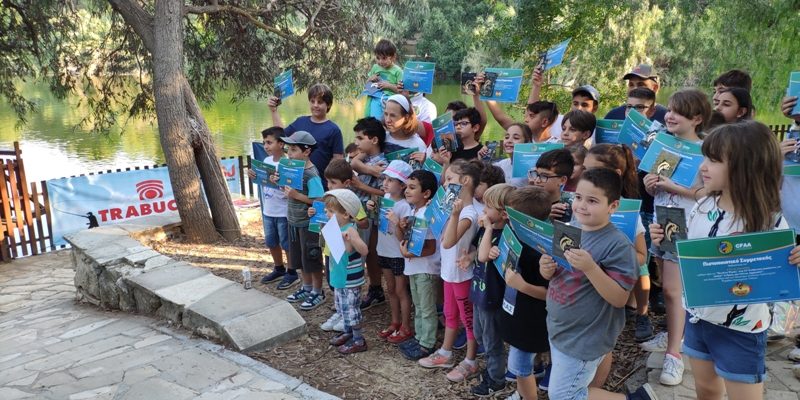 Children’s Fishing Day “Andreas and Nadia Demetriou” 2019
