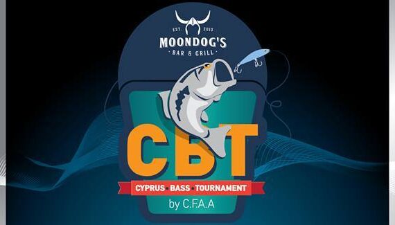 Cyprus Bass Tournament 2020 Trophy Allocation – 03/06/2021