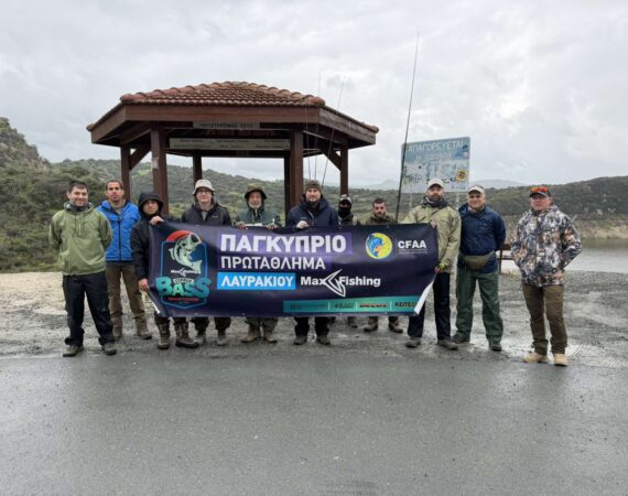 Results – Photos of the 1st Competition