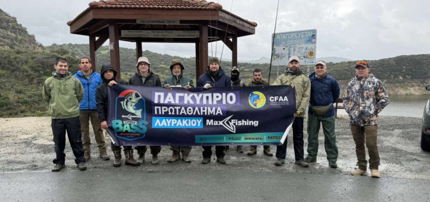 Results – Photos of the 1st Competition