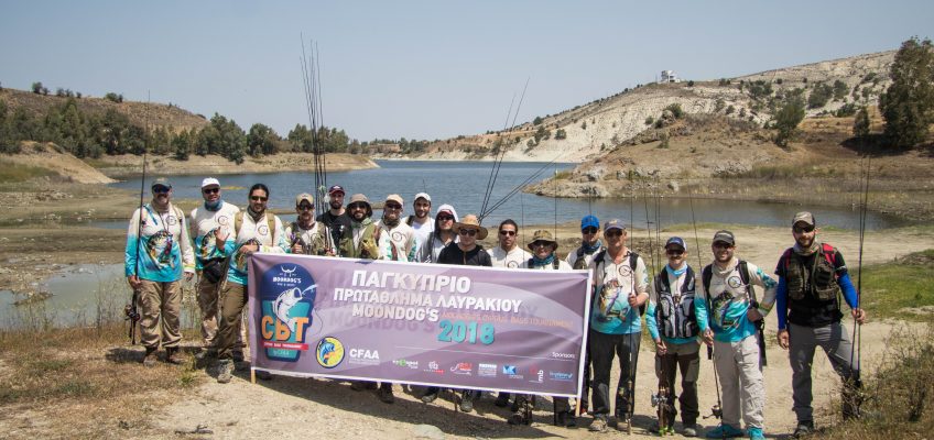 Αποτελέσματα – Φωτογραφίες 2ου Αγώνα