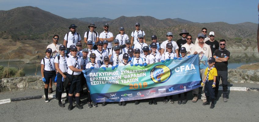 Kalavasos Dam Clean-Up – 07/10/2018