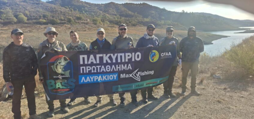 Results – Photos of the 6th Competition