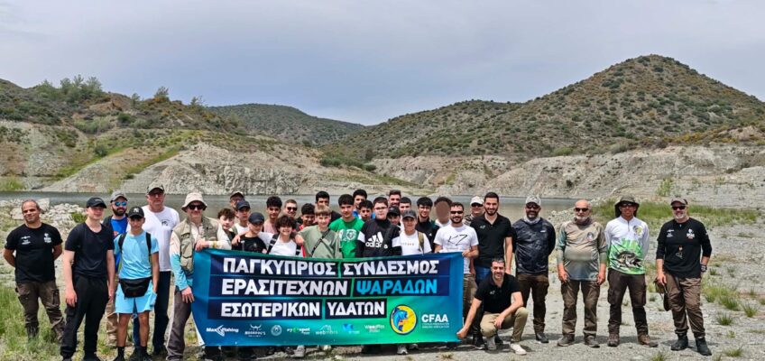 Fishing Demonstration with Fish n’ Hooks at Kalavasos Dam