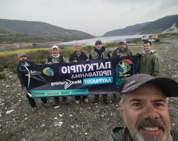 Results – Photos of the 2nd Competition