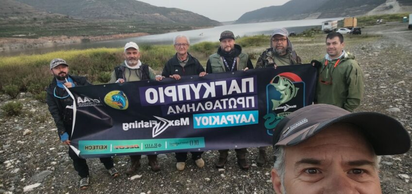 Results – Photos of the 2nd Competition