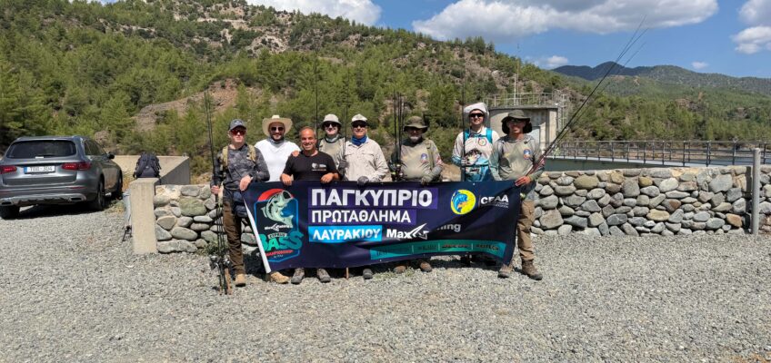 Results – Photos of the 4th Competition
